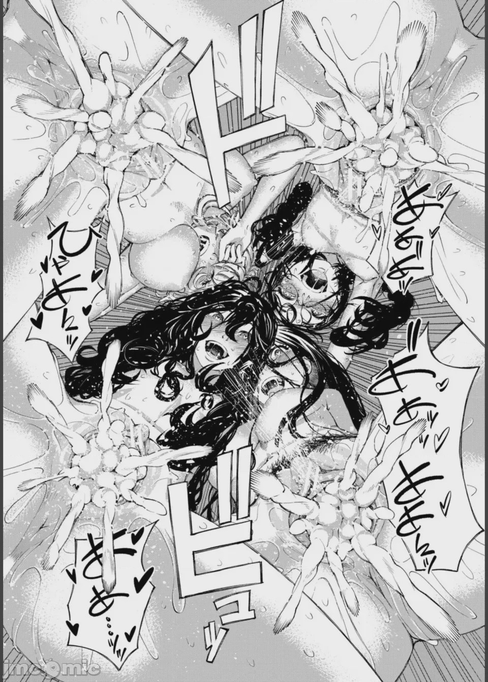 第1话，第 166 頁