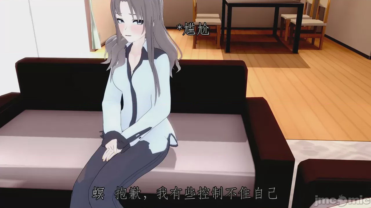 第1话，第 447 页