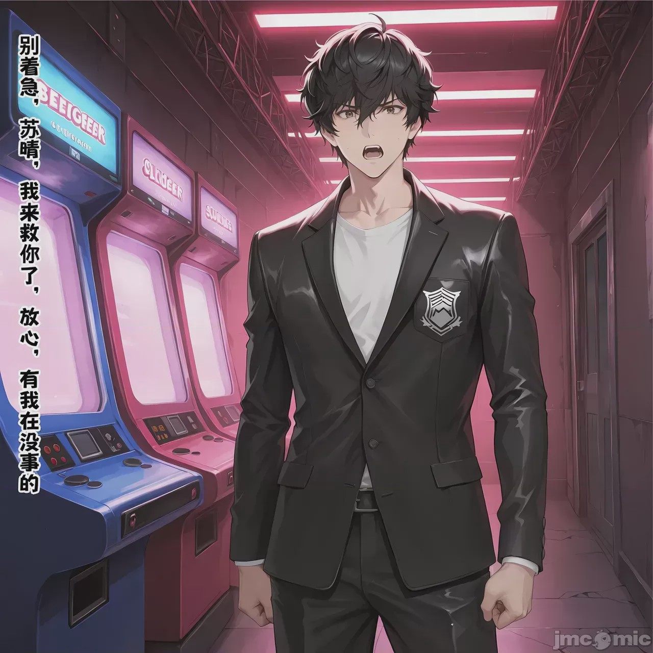 第1话，第 187 頁