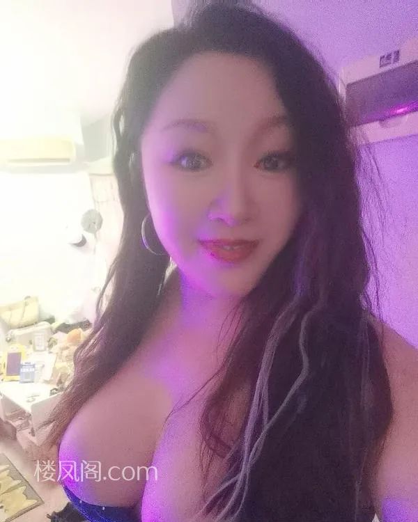 西发街白虎丽丽