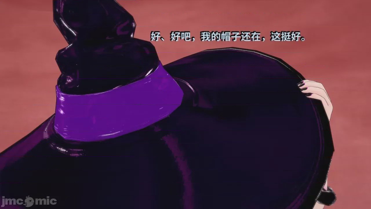 第1话, page 445