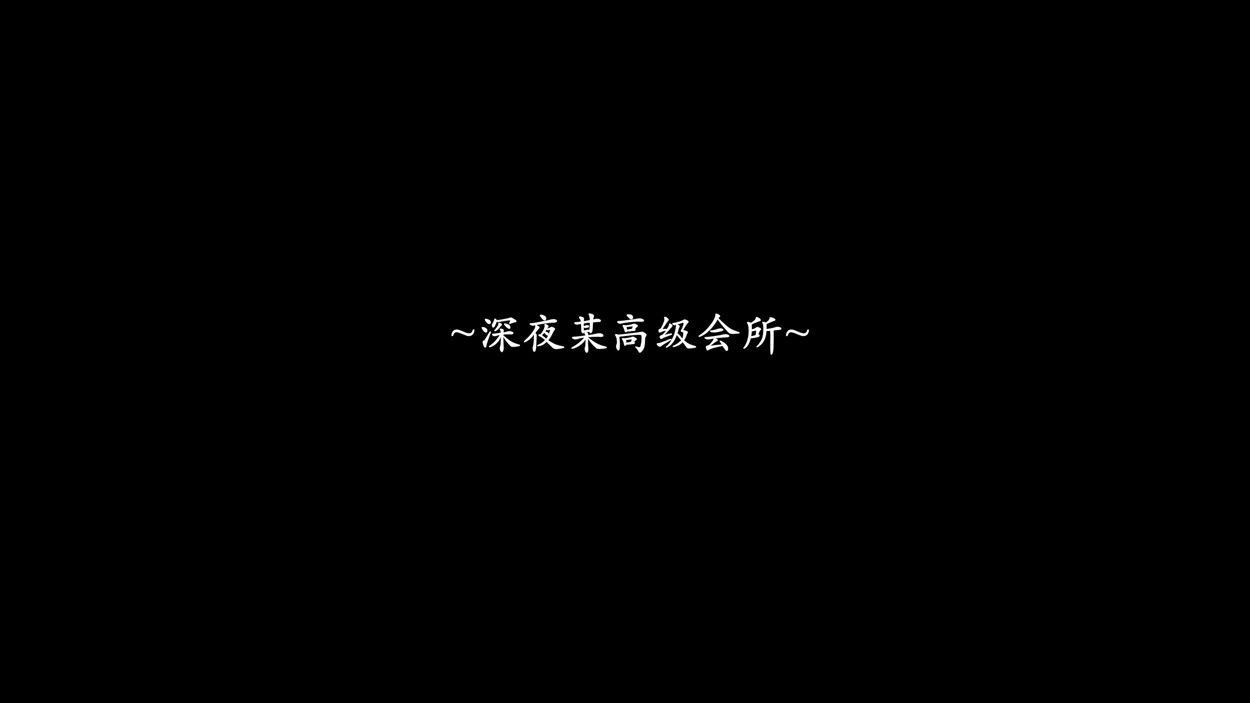 第01章, страница 32