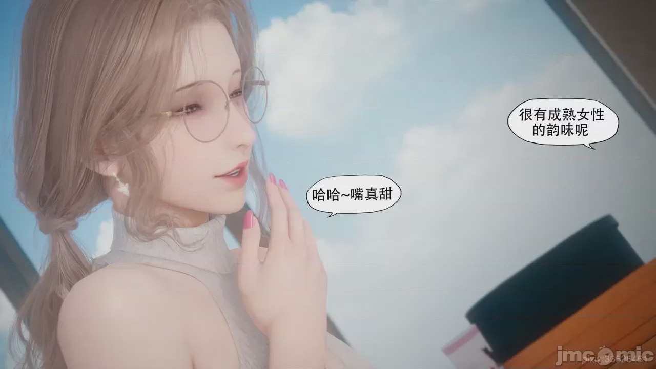 第1话，第 287 页