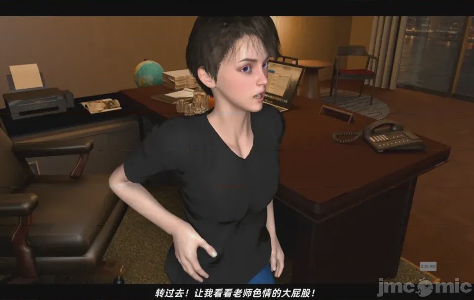第1话，第 73 頁