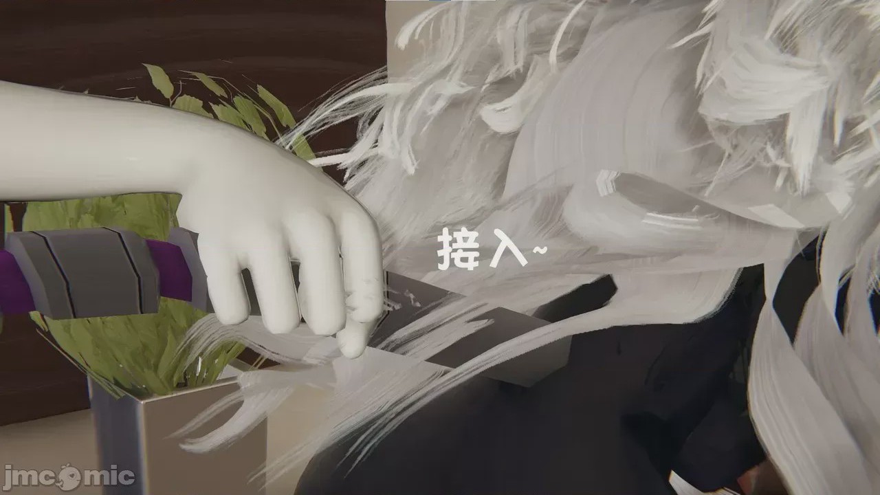 第1话, page 92