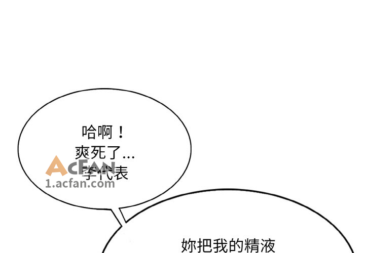 一杆进洞 的封面