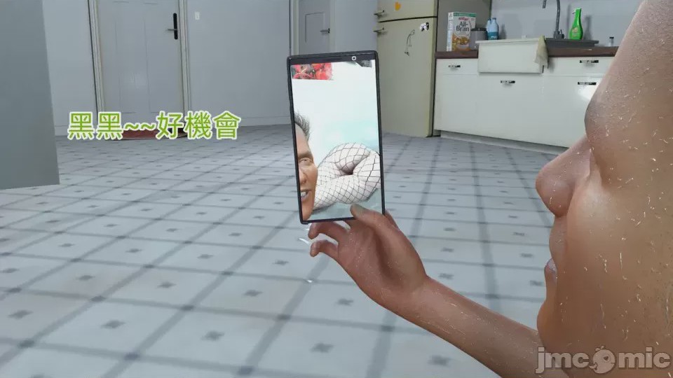 第1话，第 49 页