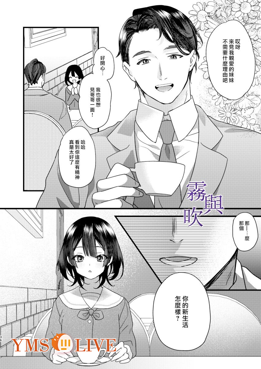 1，第 38 页