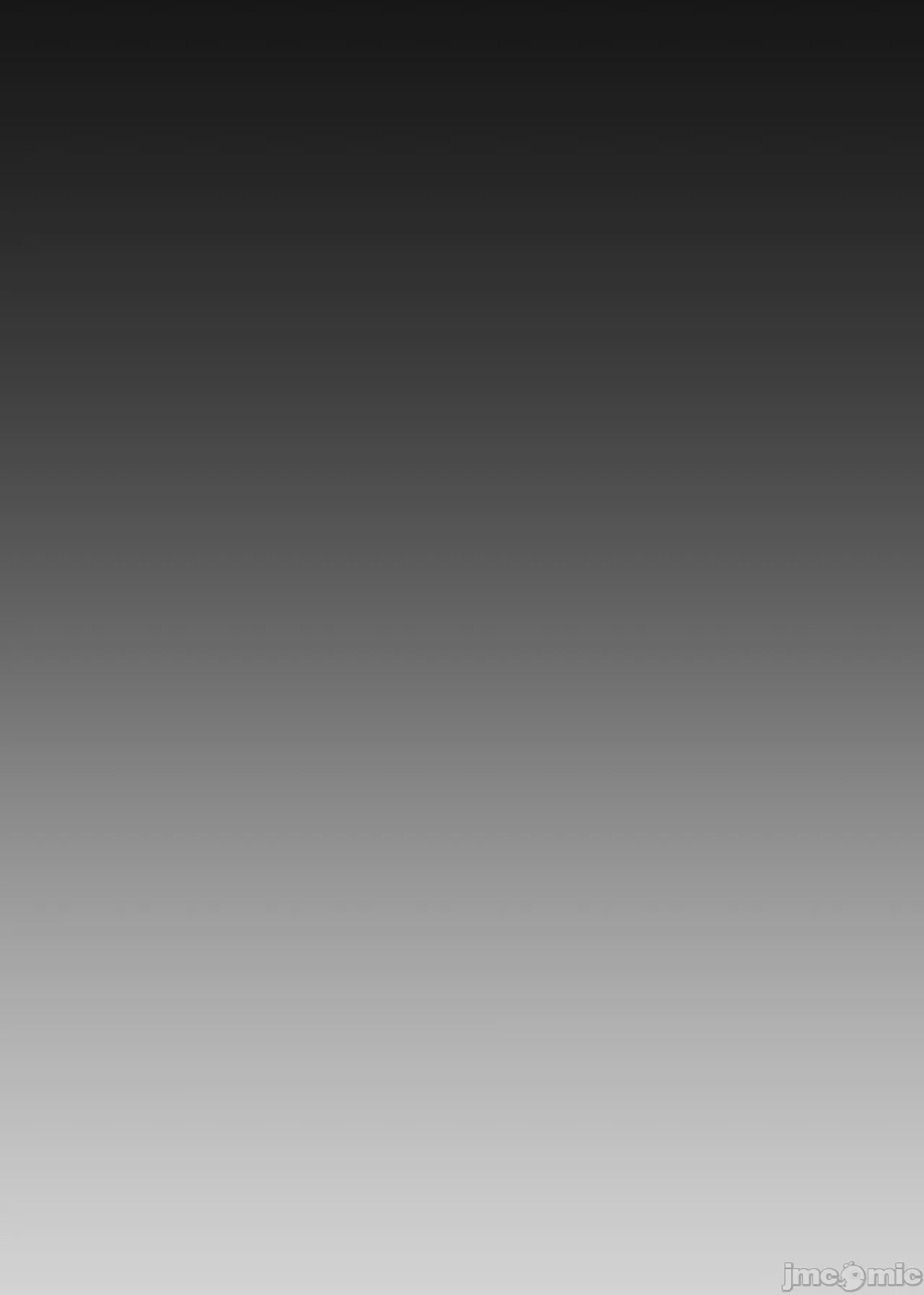 第1话, pahina 169