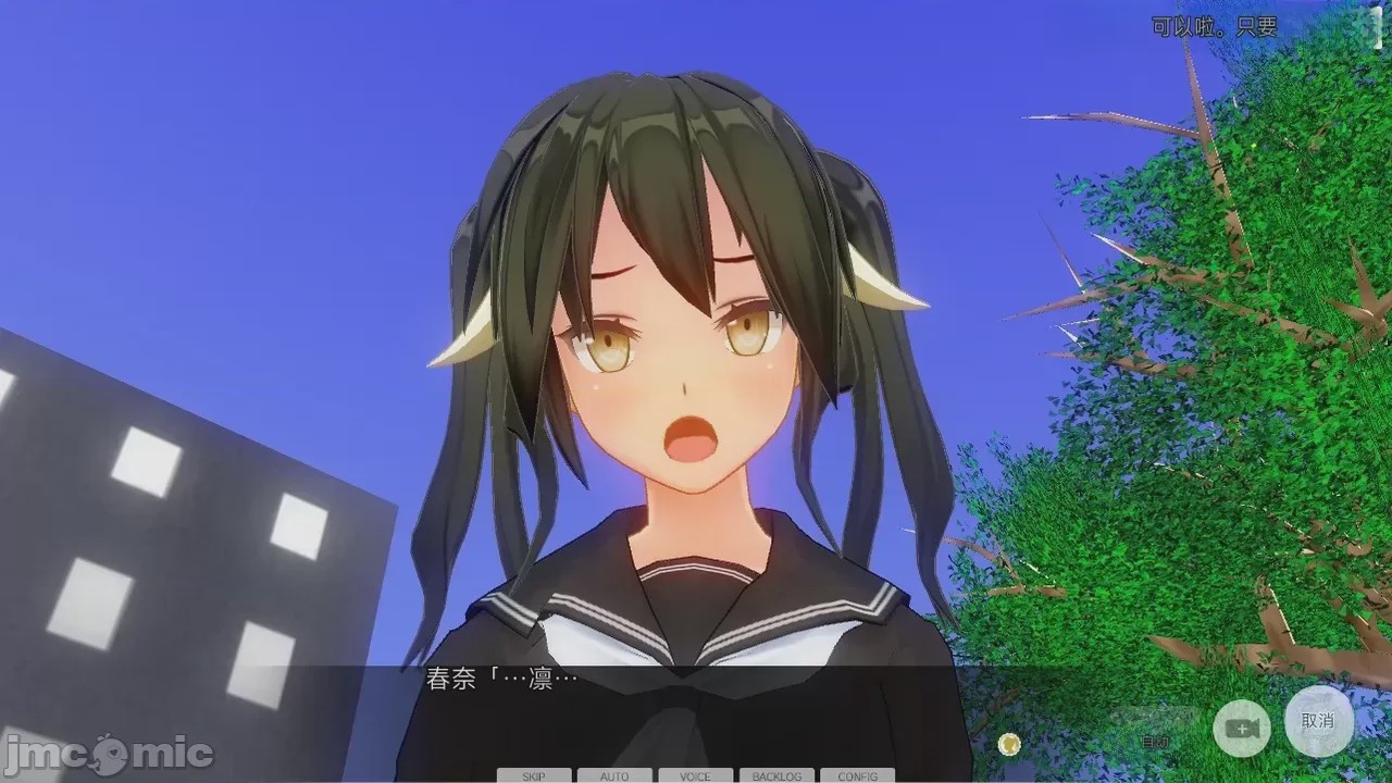 第1话，第 353 頁
