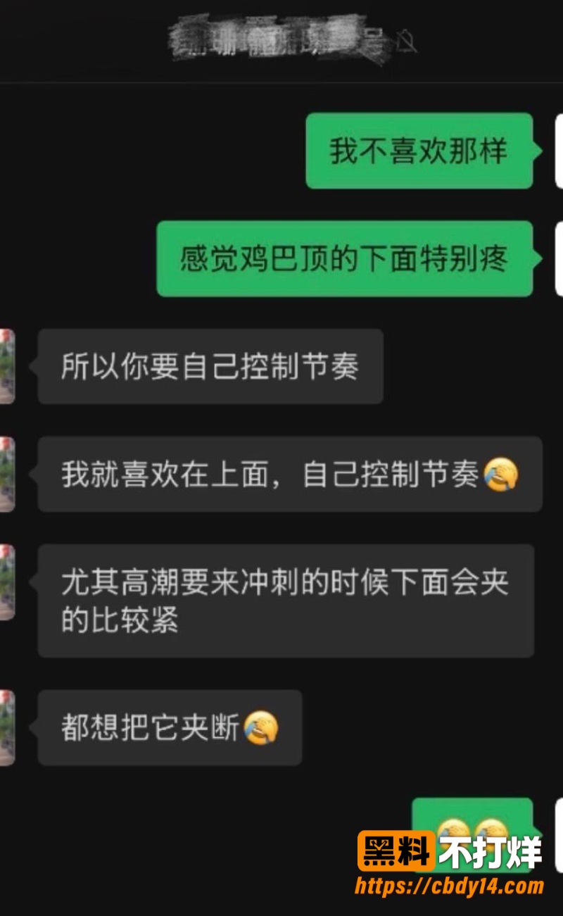 珊珊瑜伽15