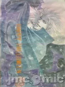 第1话, 페이지 725