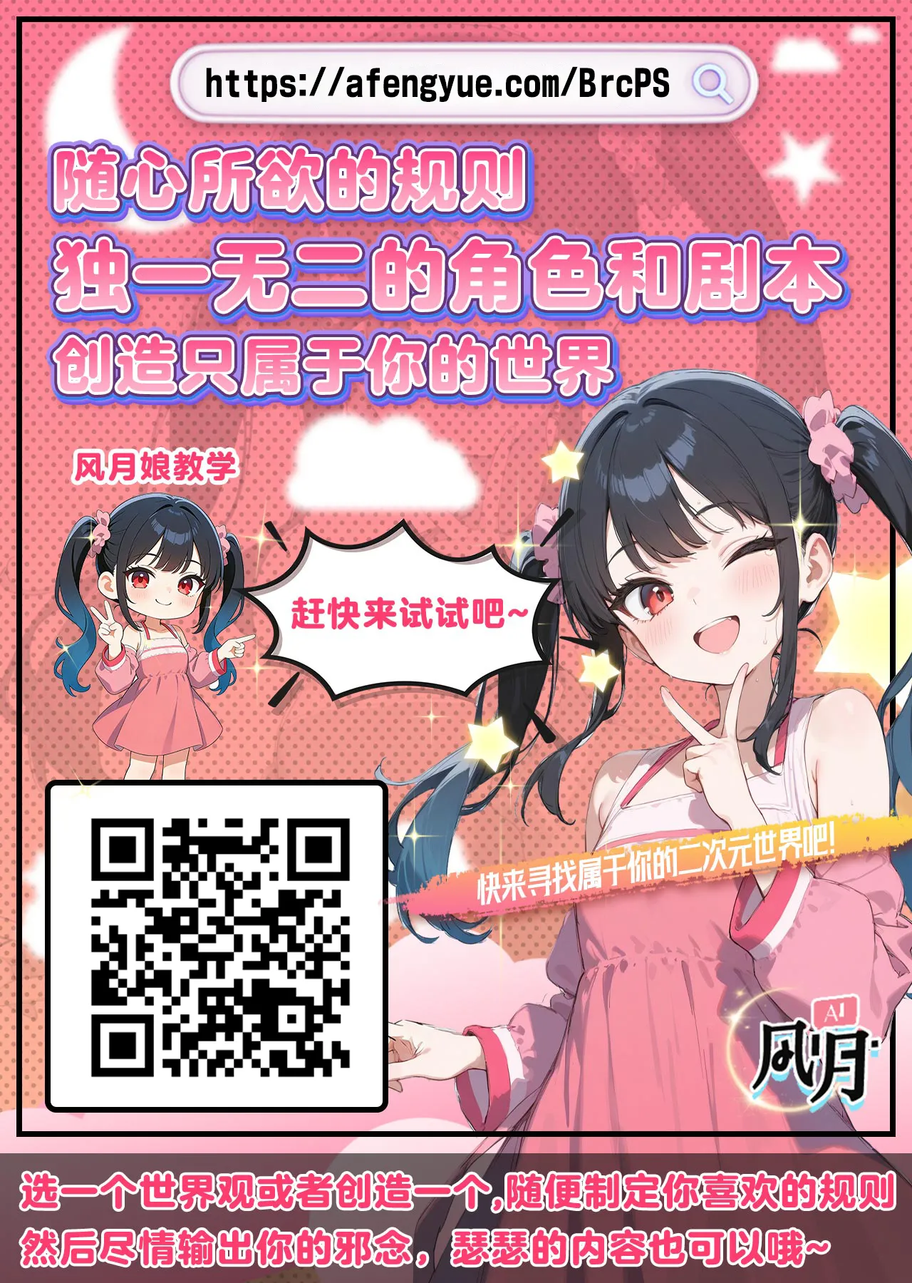 第 1 章，第 61 页