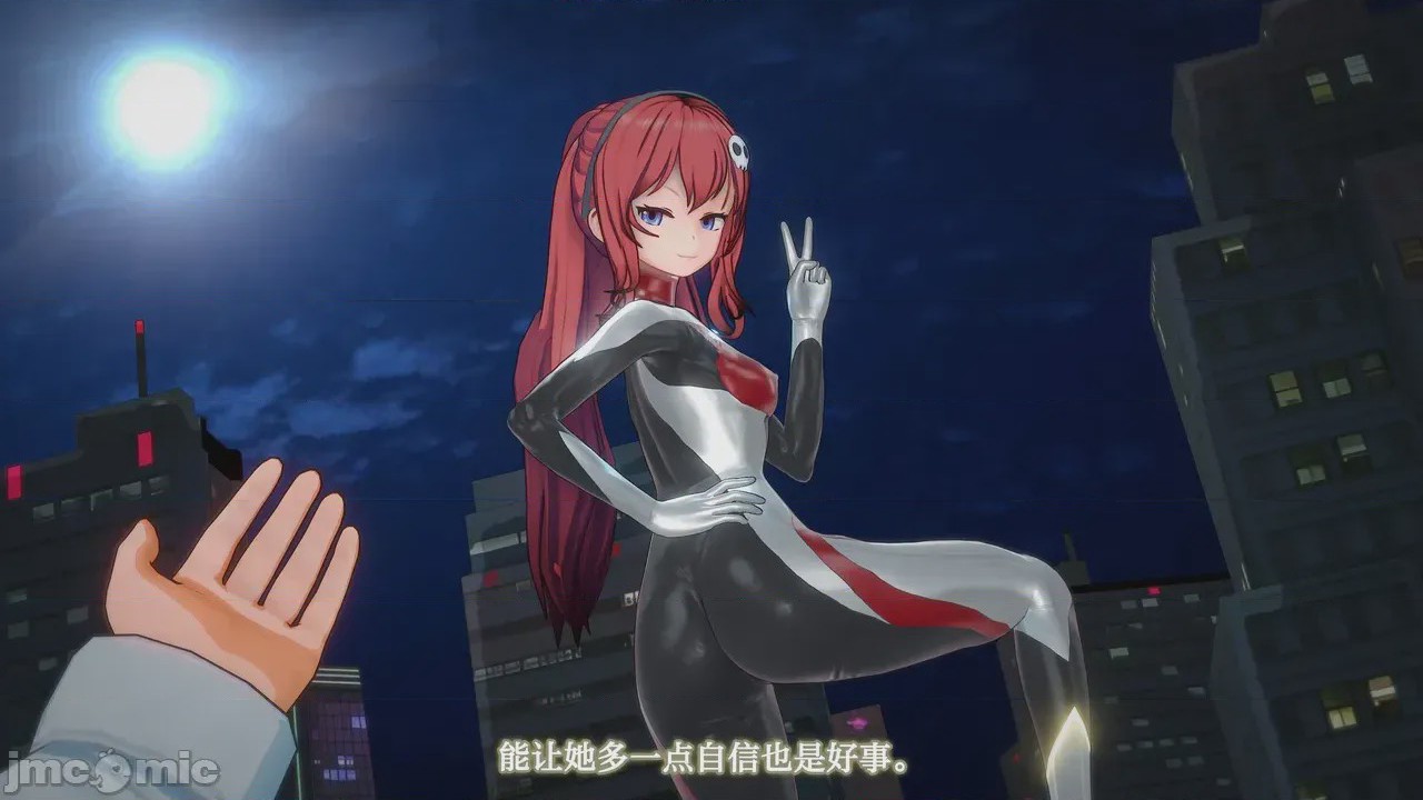 第1话、124 ページ