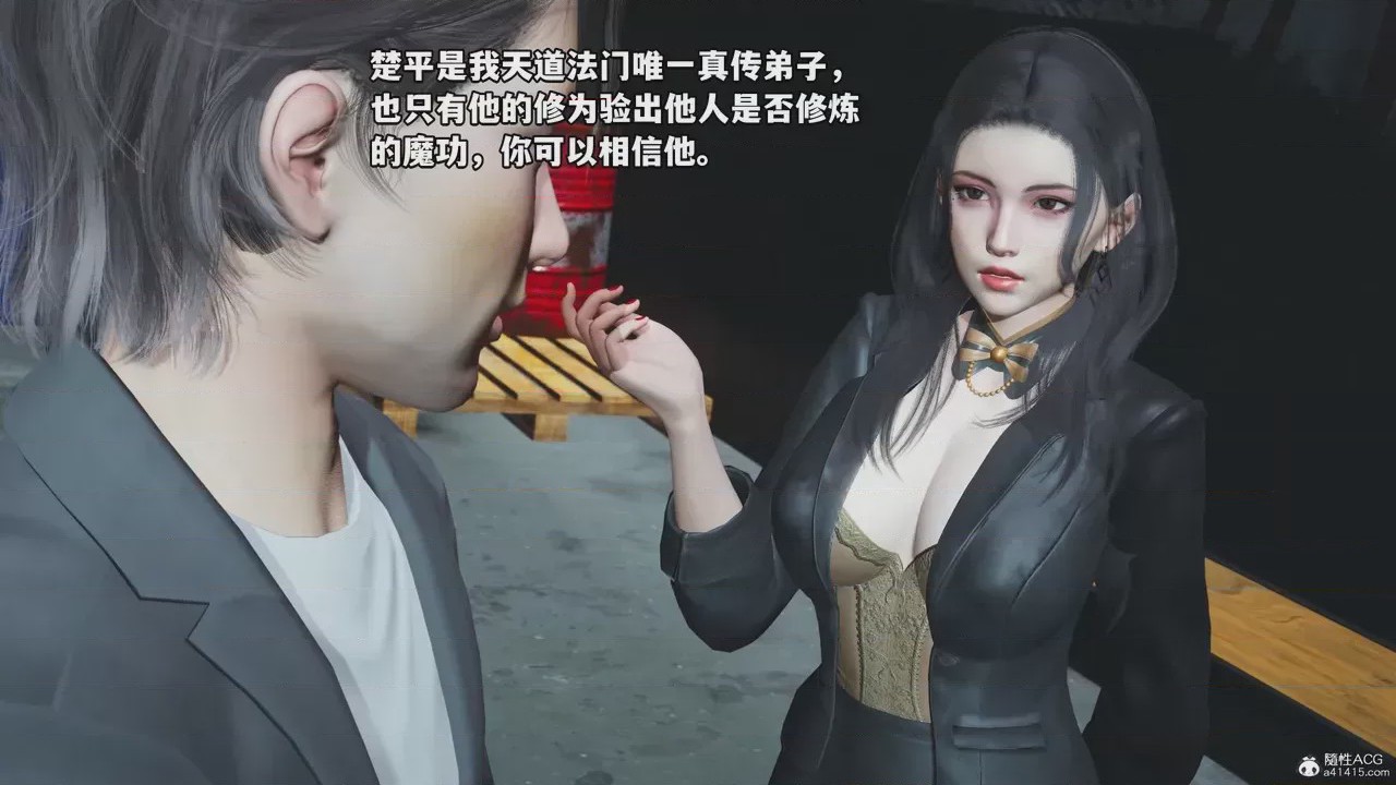 第1话，第 727 页