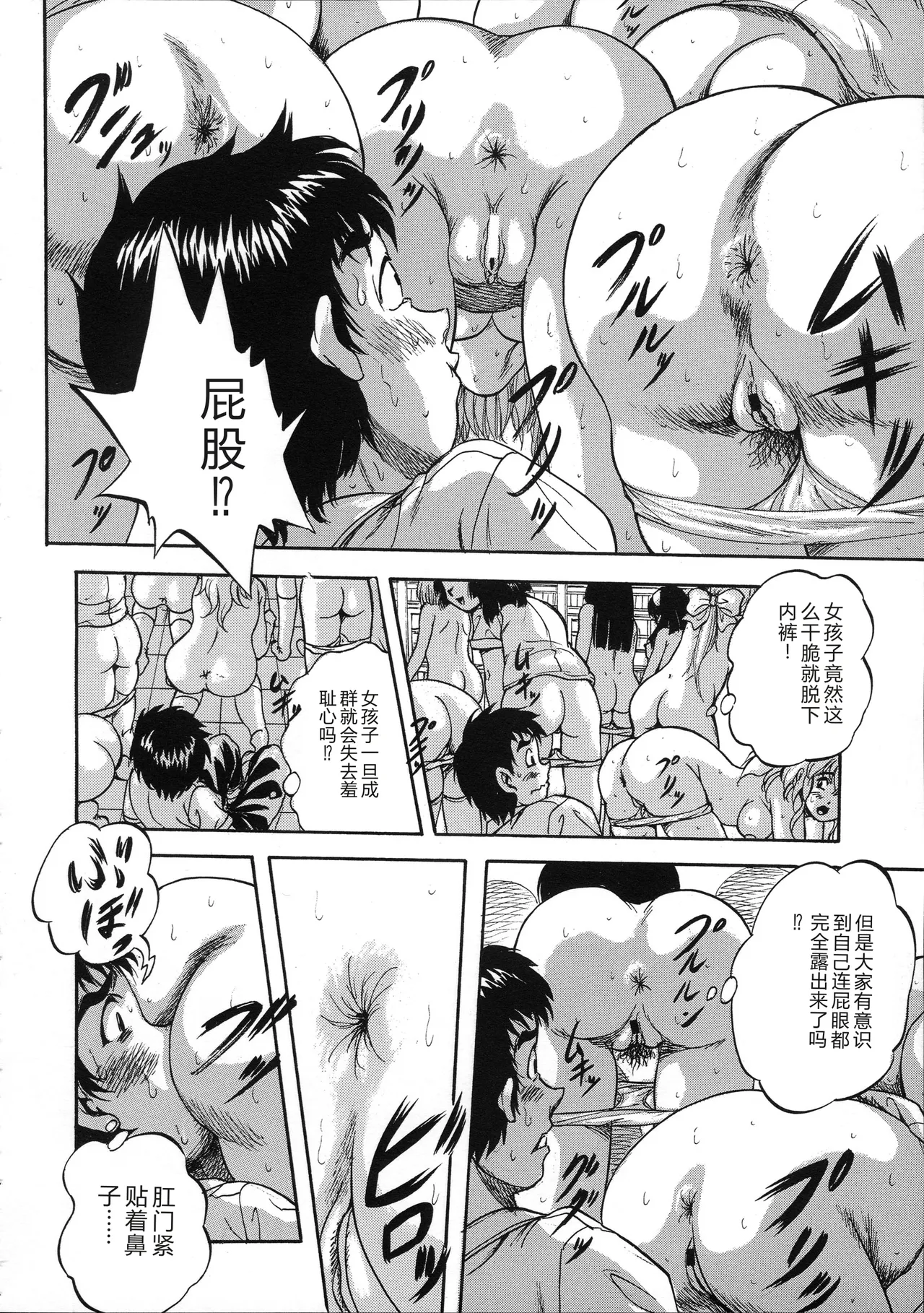 第 1 章，第 115 页