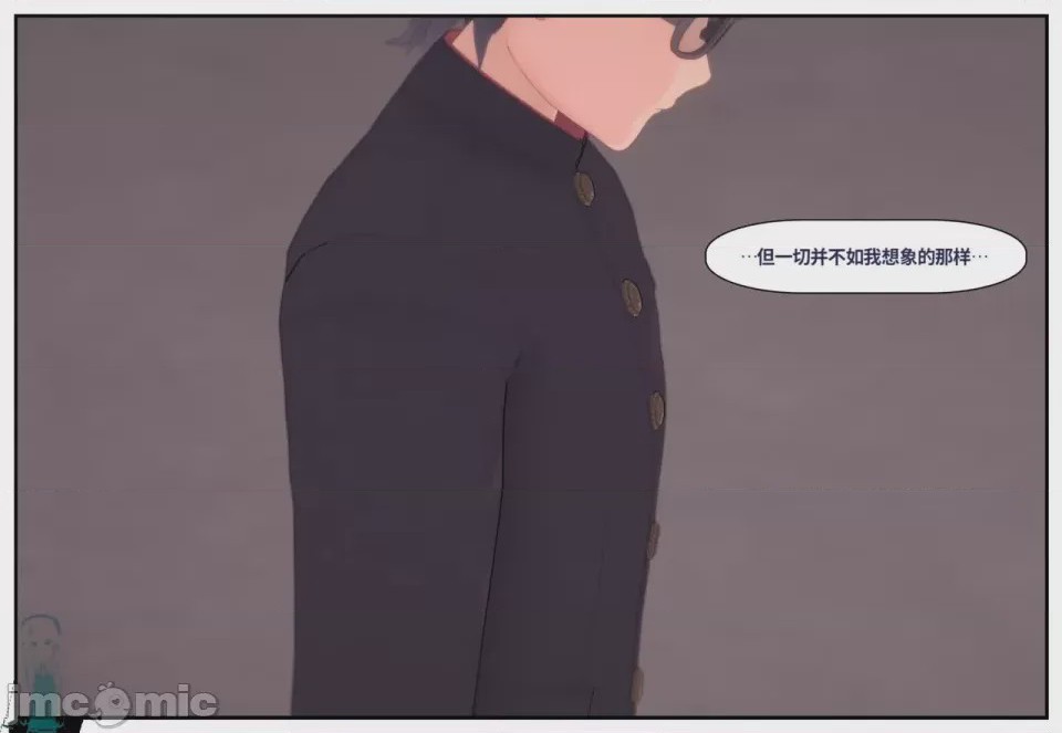 第1话，第 150 页