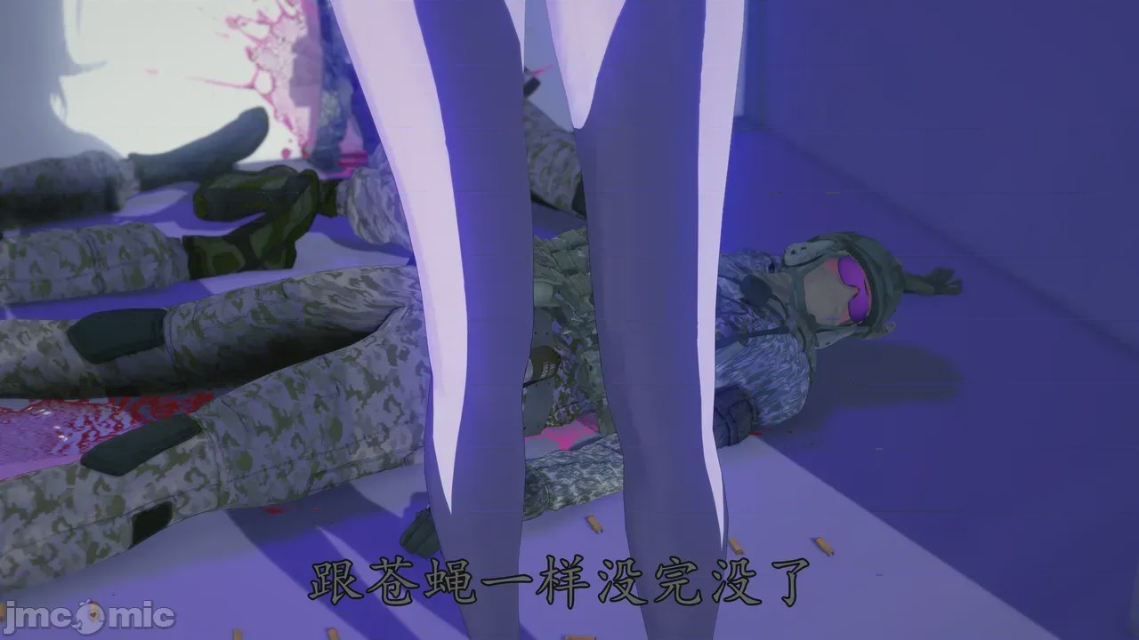 第1话，第 548 頁