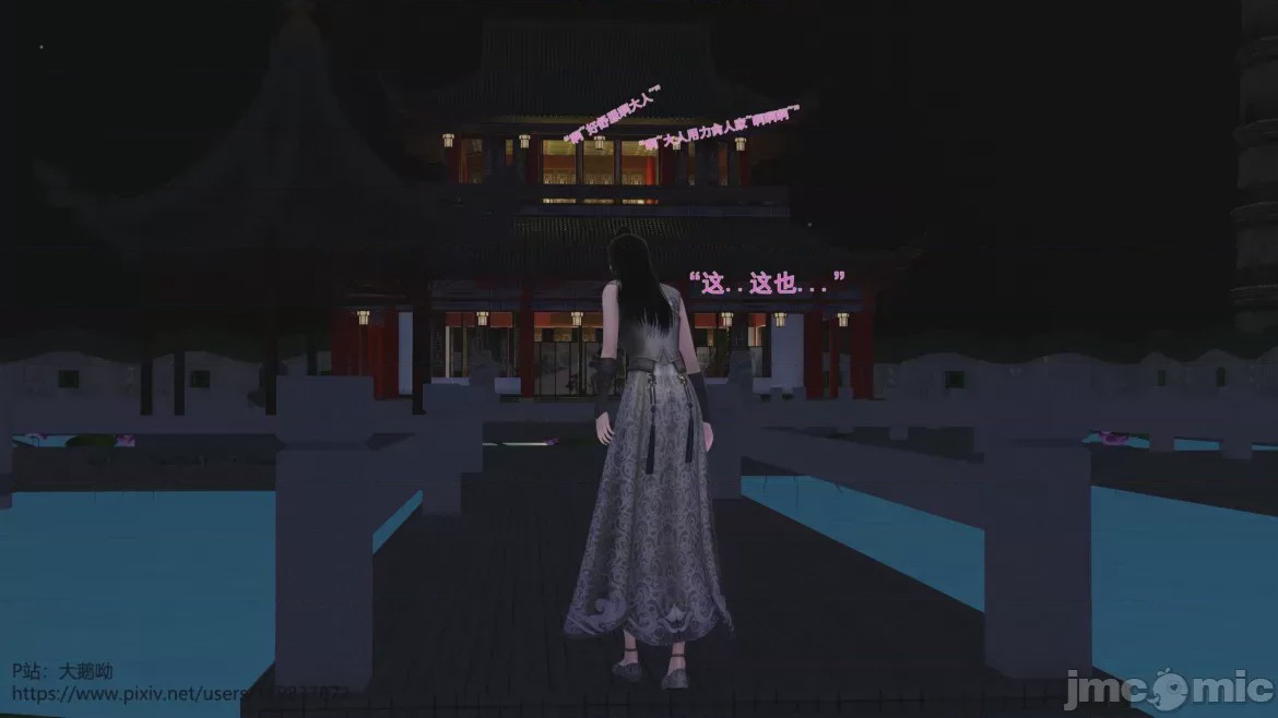 第1话, страница 281