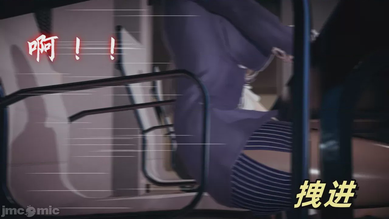 第1话, 페이지 46