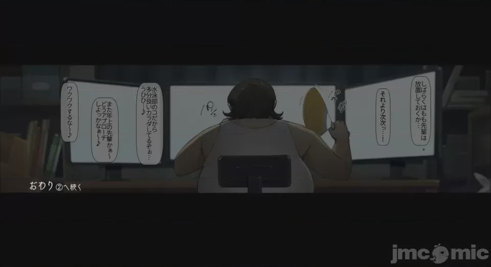 第1话，第 126 页