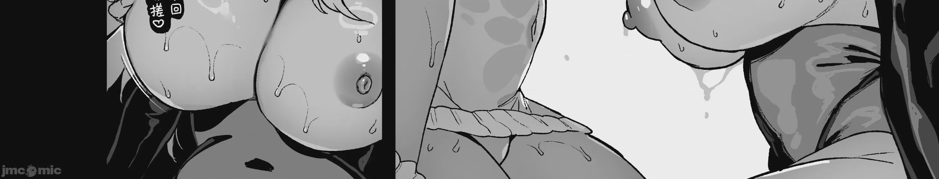 第1话, page 22