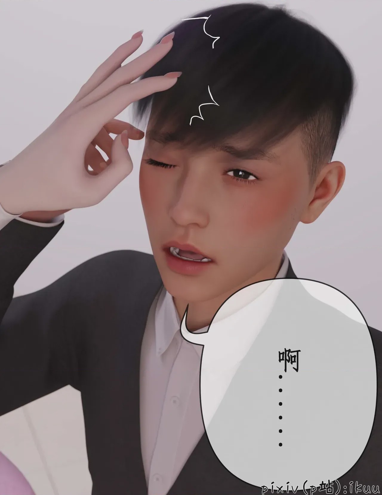 第1话, หน้า 115