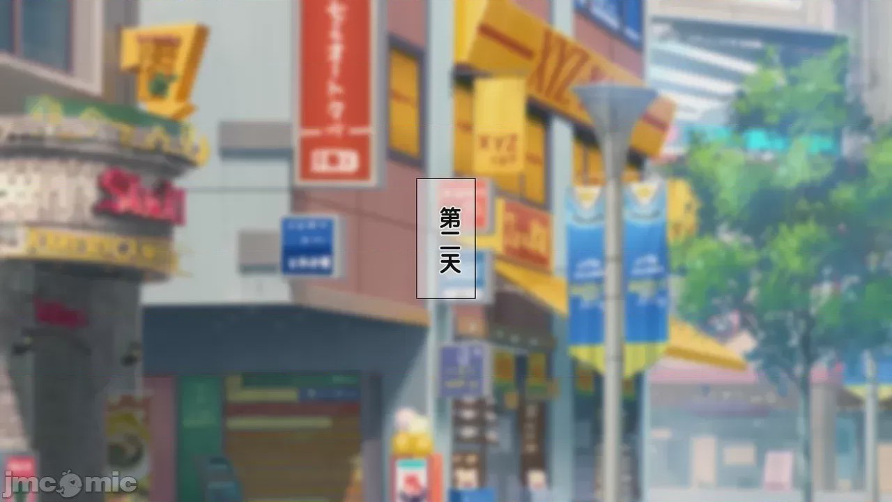 第1话，第 35 頁