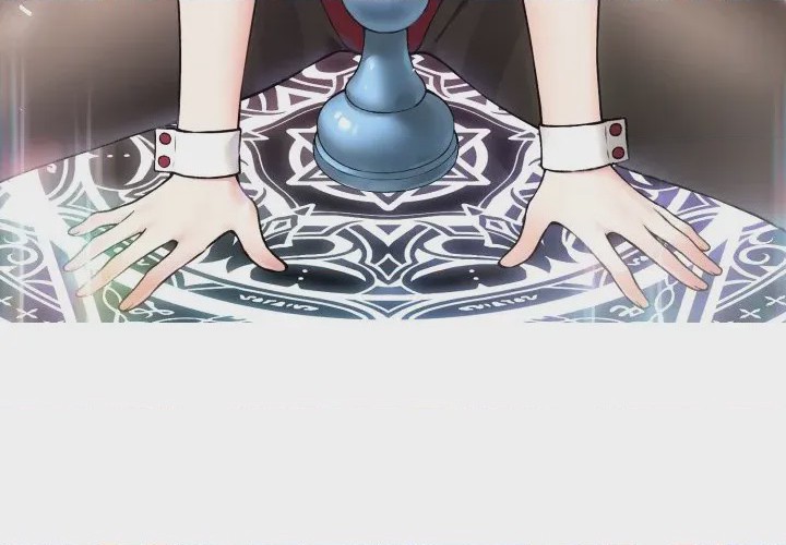 第1话 神祕的桌遊 第1話, pahina 3
