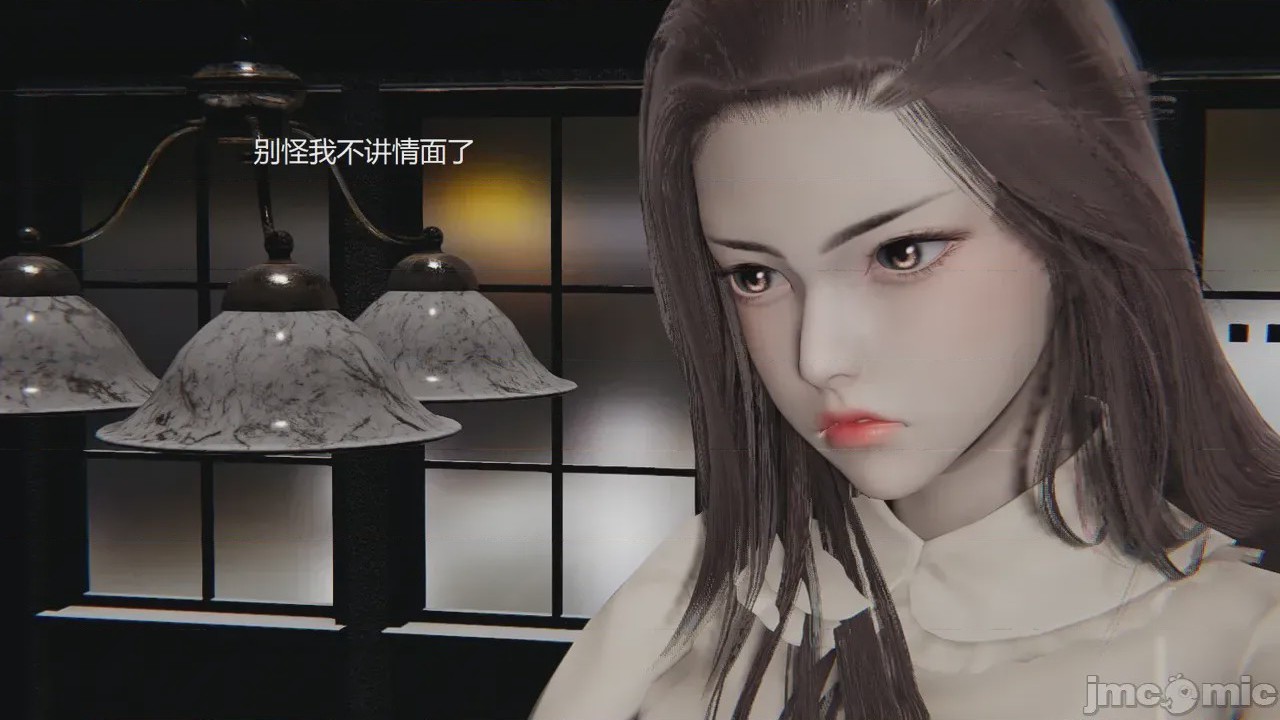 第1话, 페이지 257