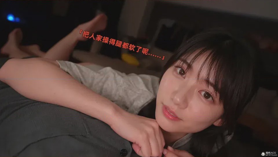 第1话, 페이지 295