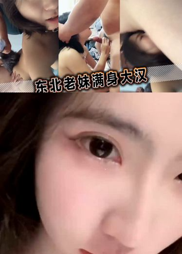 Плакат для 超级反差