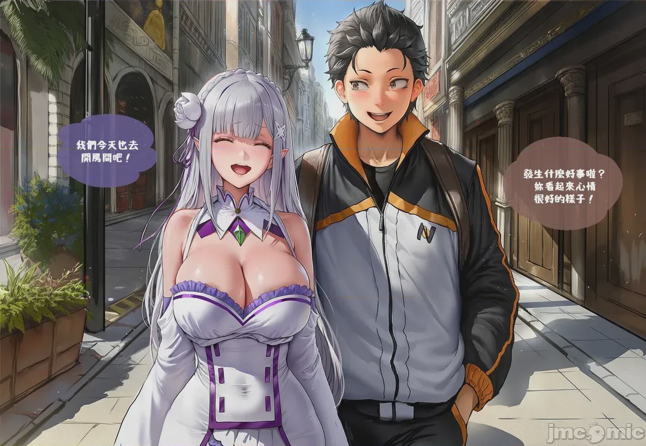 第1话，第 11 页