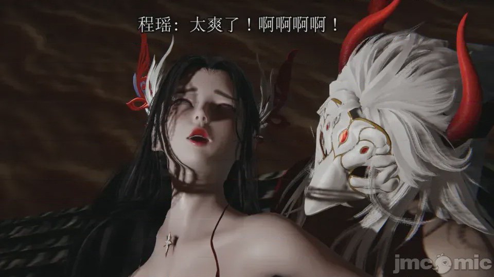 第1话，第 244 页
