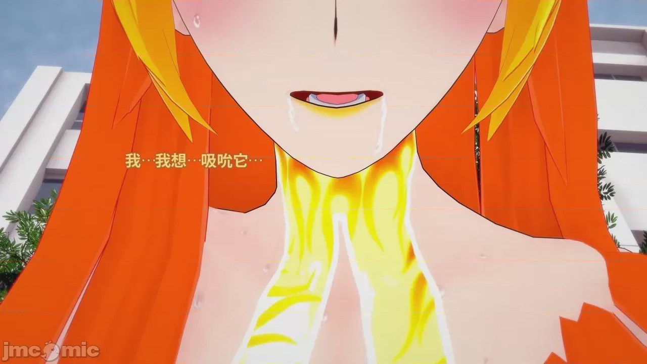 第1话, หน้า 433
