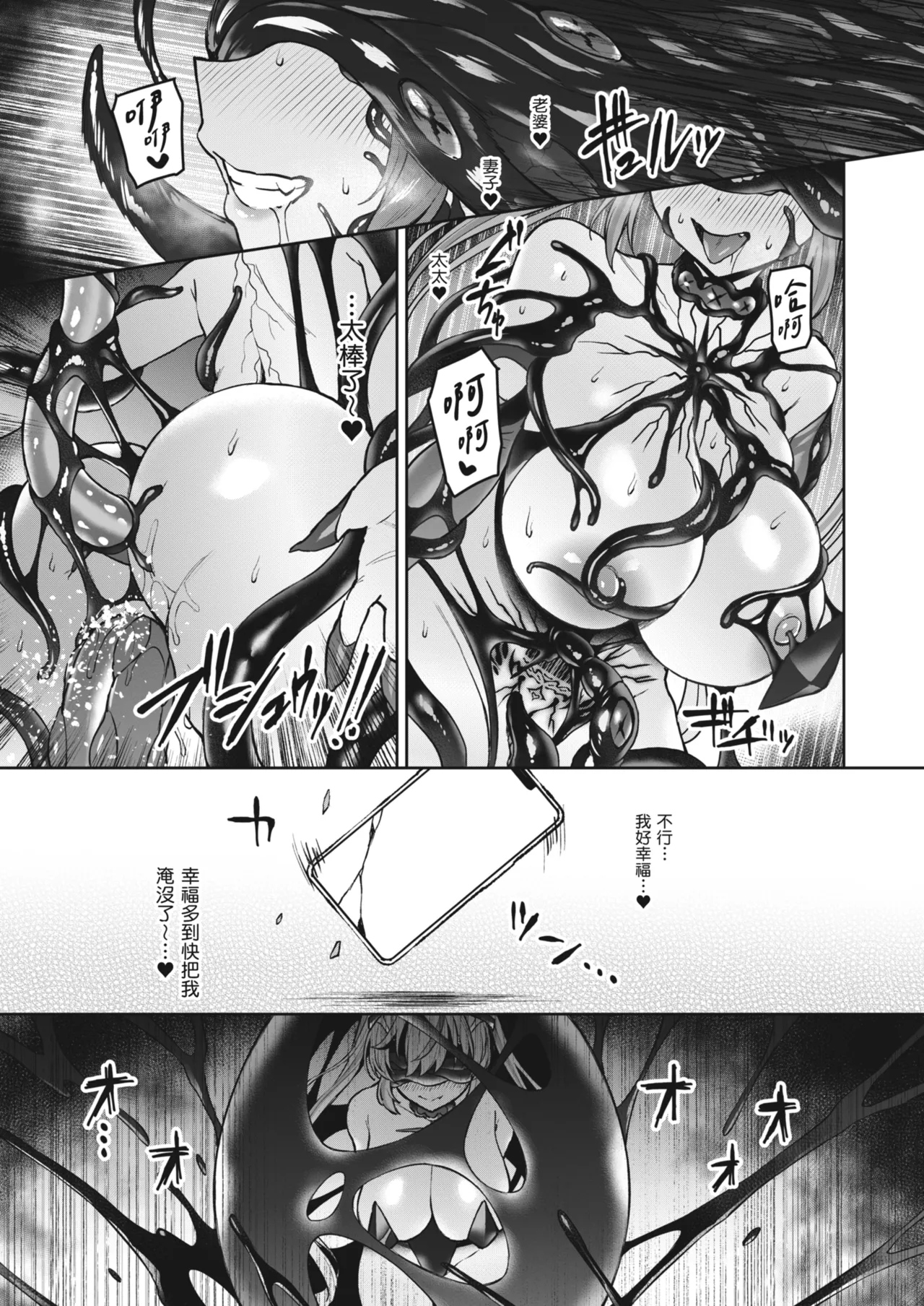 第 1 章，第 42 页