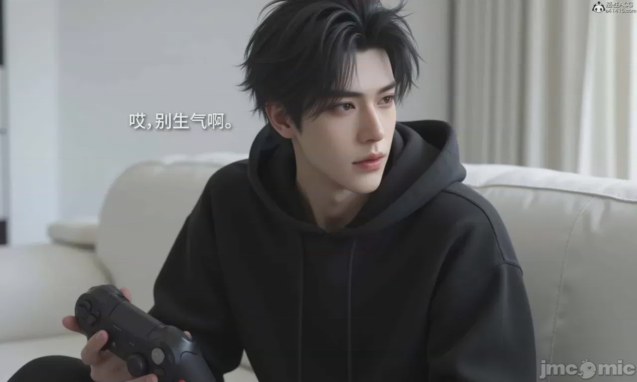 第1话，第 208 頁