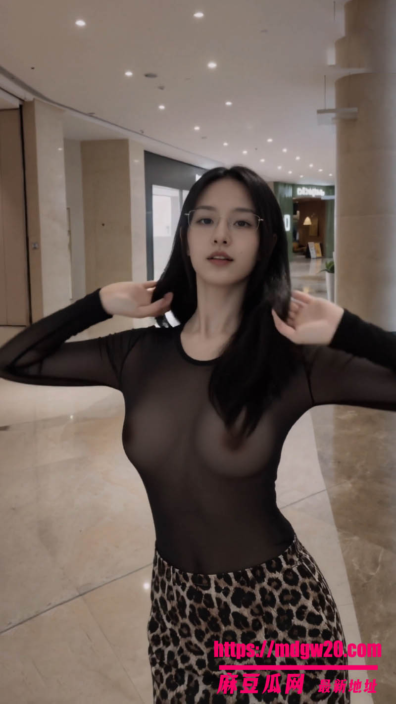 高颜值网红福利姬咚小姐 抖音风卡点AI脱衣裸舞 黑丝美乳透视抖臀诱惑