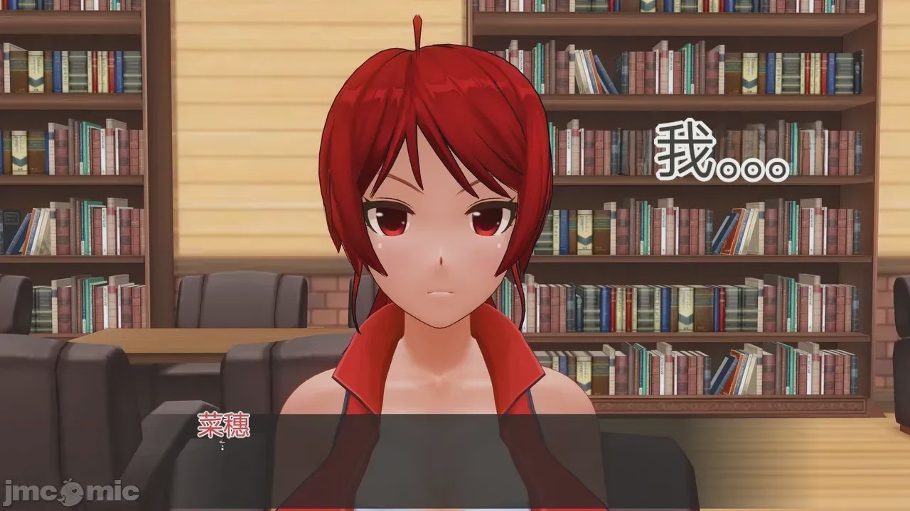 第1话, pahina 70