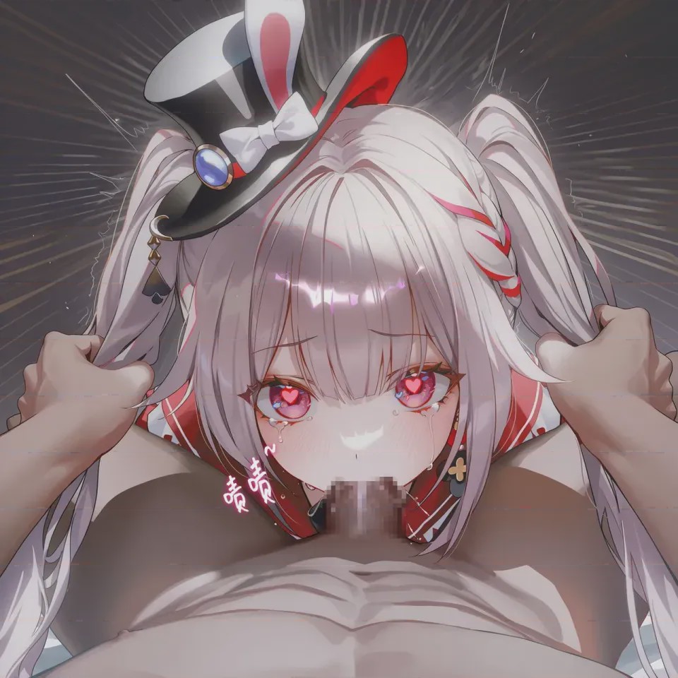 第1话，第 237 页