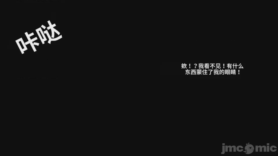 第1话, หน้า 232