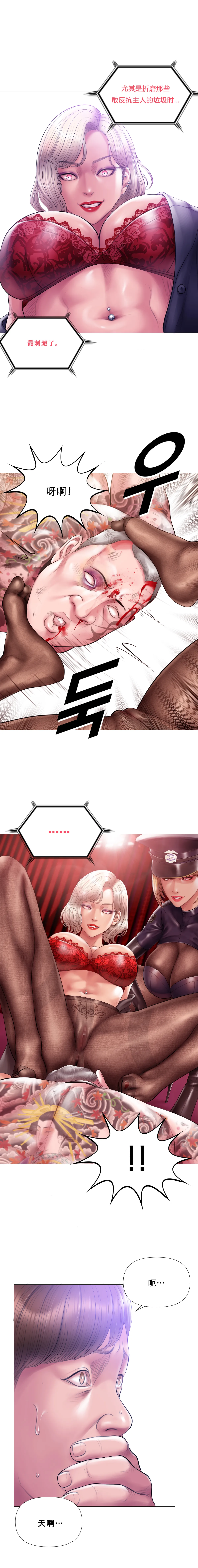 第 1 章, page 415