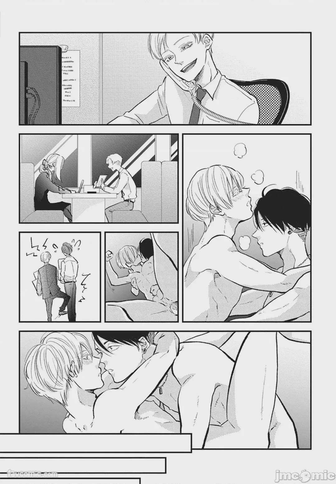 第1话, page 24