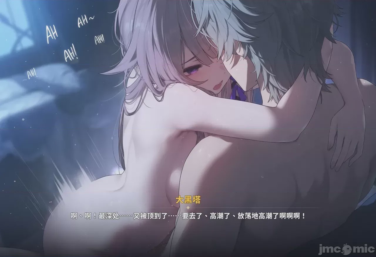 第1话, หน้า 171