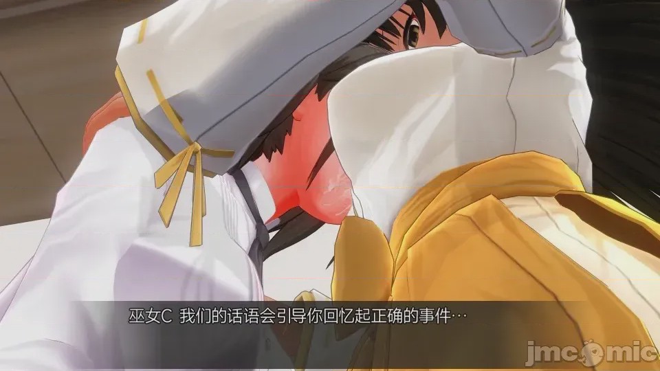 第1话，第 1455 頁