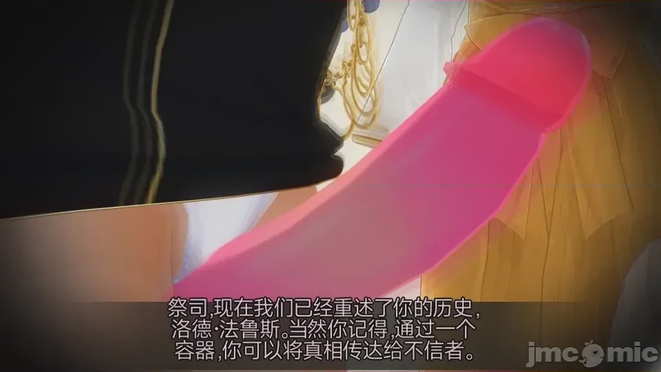 第1话、1441 ページ