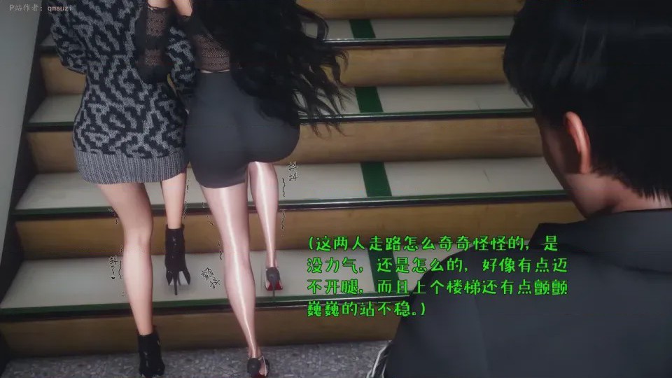 第 1 章, trang 27
