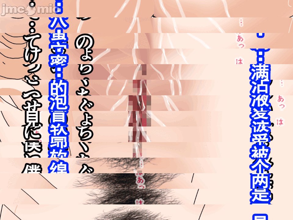 第1话, หน้า 400