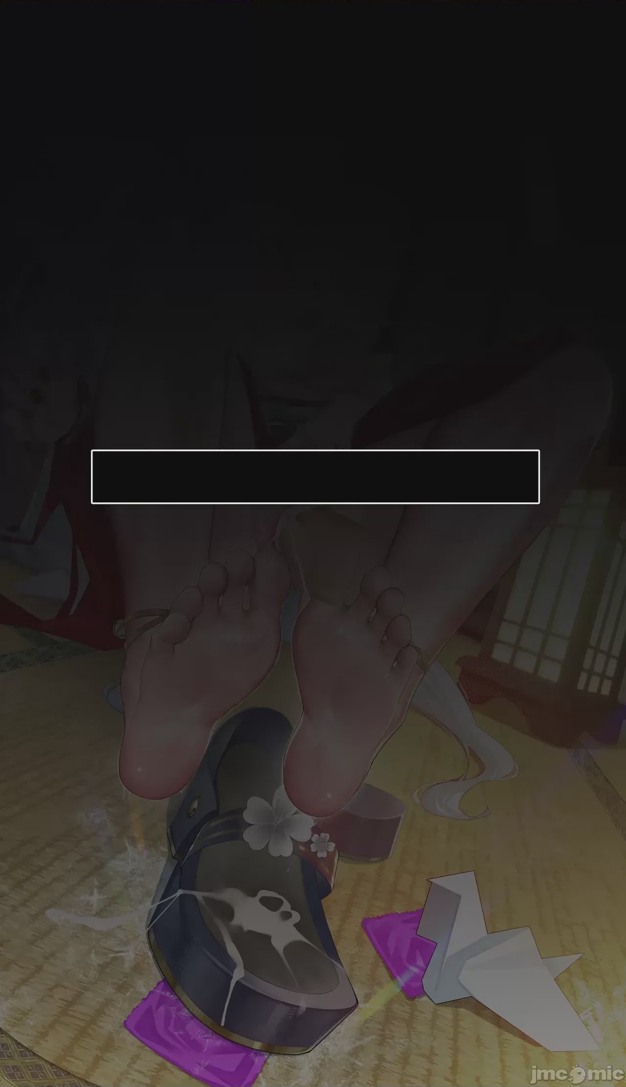 第1话，第 286 頁