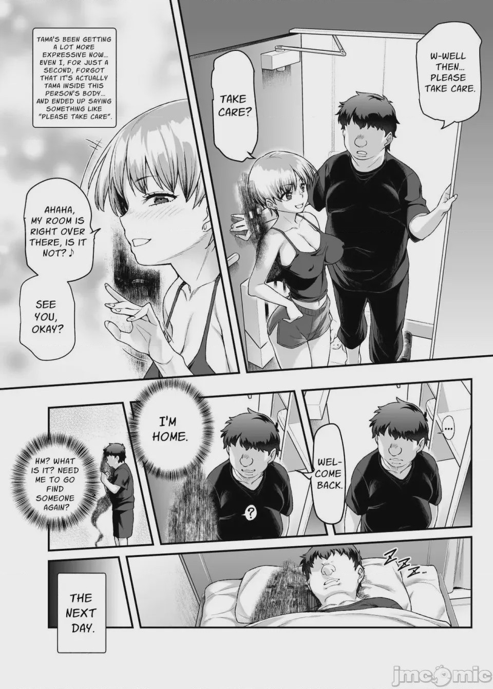 第1话，第 751 页